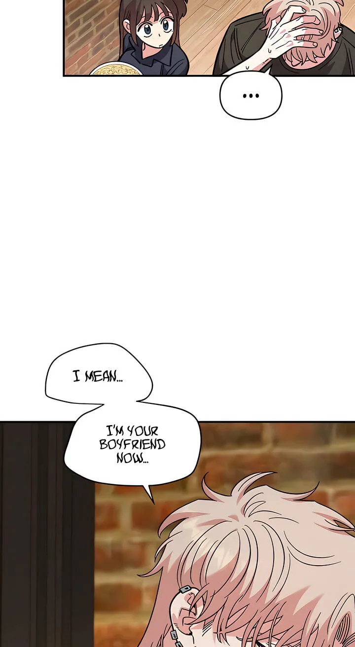Childhood Friend Complex — Chapter 80 — Page 77