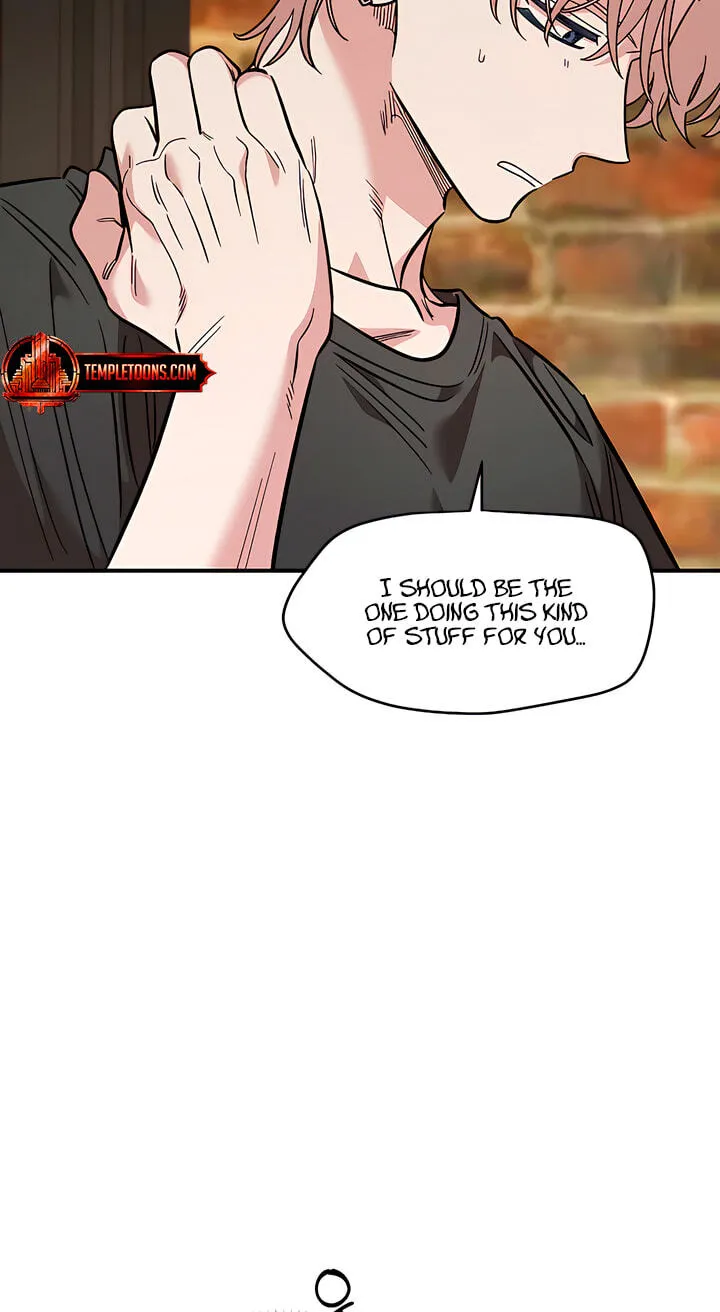 Childhood Friend Complex — Chapter 80 — Page 78
