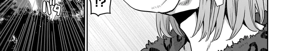 Milk-shibori Hunter no Isekai Sakunyuuki -Nouka no Saenai Otoko ga Arayuru Shuzoku no Chiku-B o Moteasobi-toriko ni Suru- — Chapter 9 — Page 10
