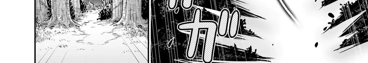 Milk-shibori Hunter no Isekai Sakunyuuki -Nouka no Saenai Otoko ga Arayuru Shuzoku no Chiku-B o Moteasobi-toriko ni Suru- — Chapter 9 — Page 52