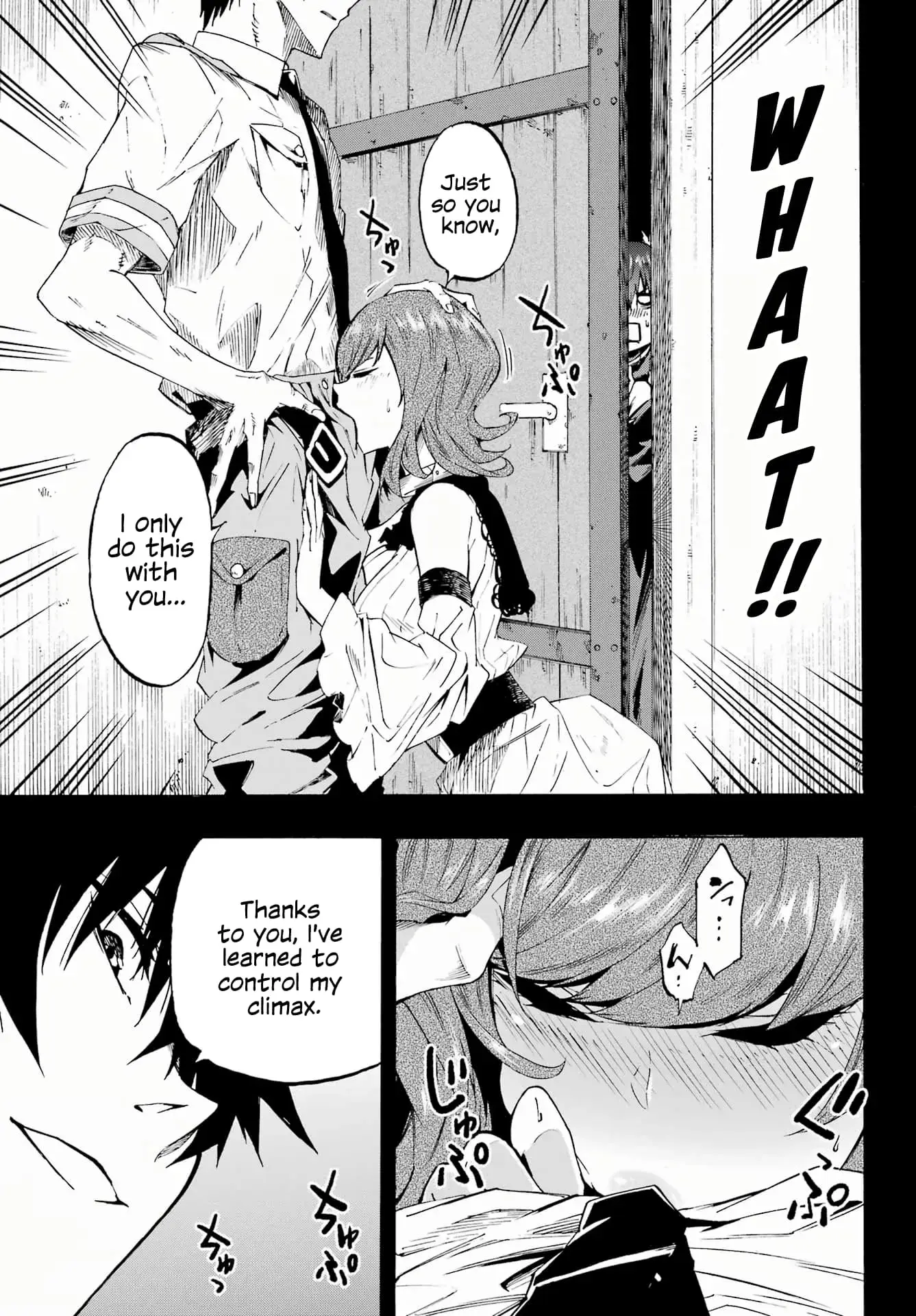 Gokusotsu Kraken — Chapter 28 — Page 7