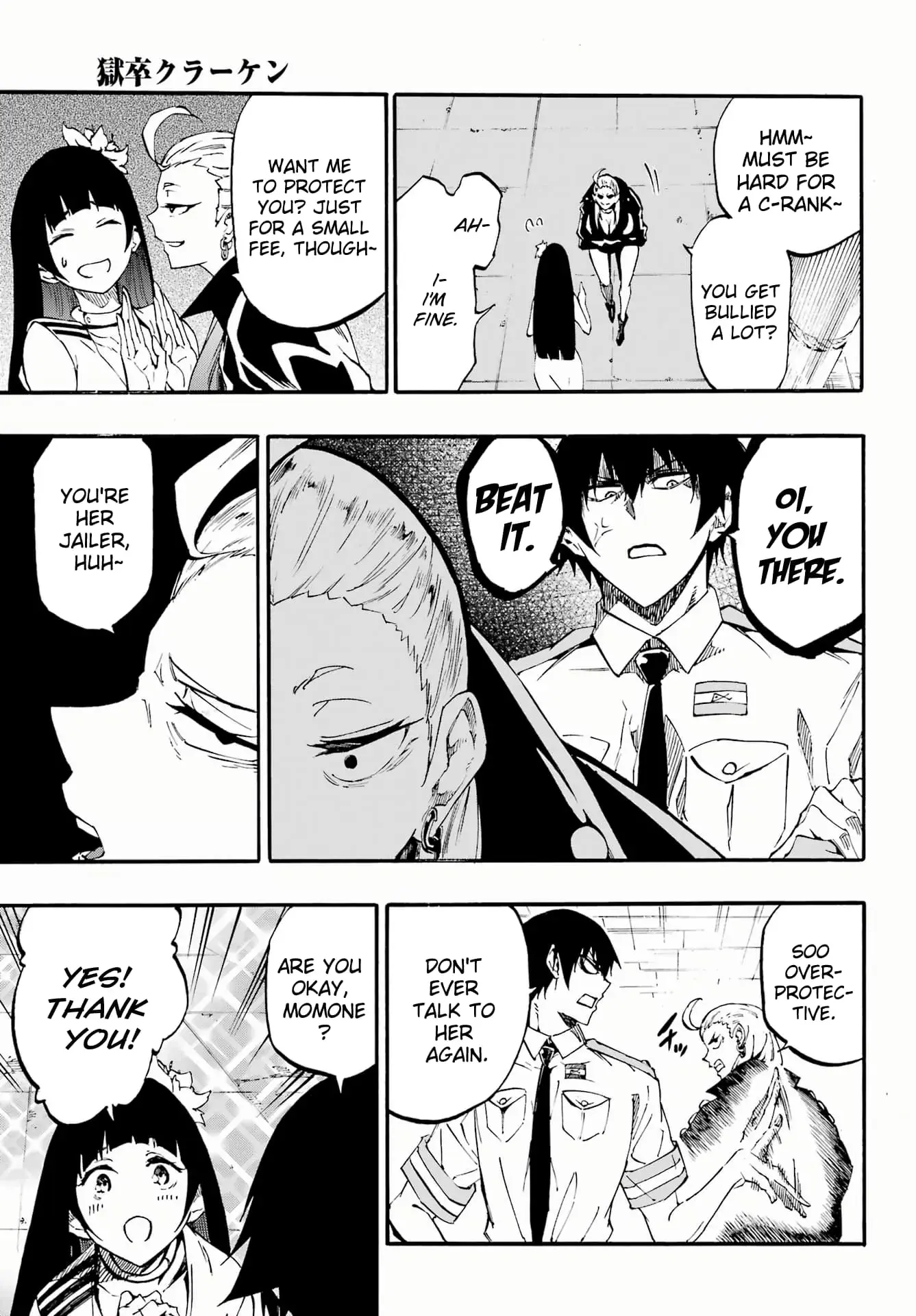 Gokusotsu Kraken — Chapter 29 — Page 11