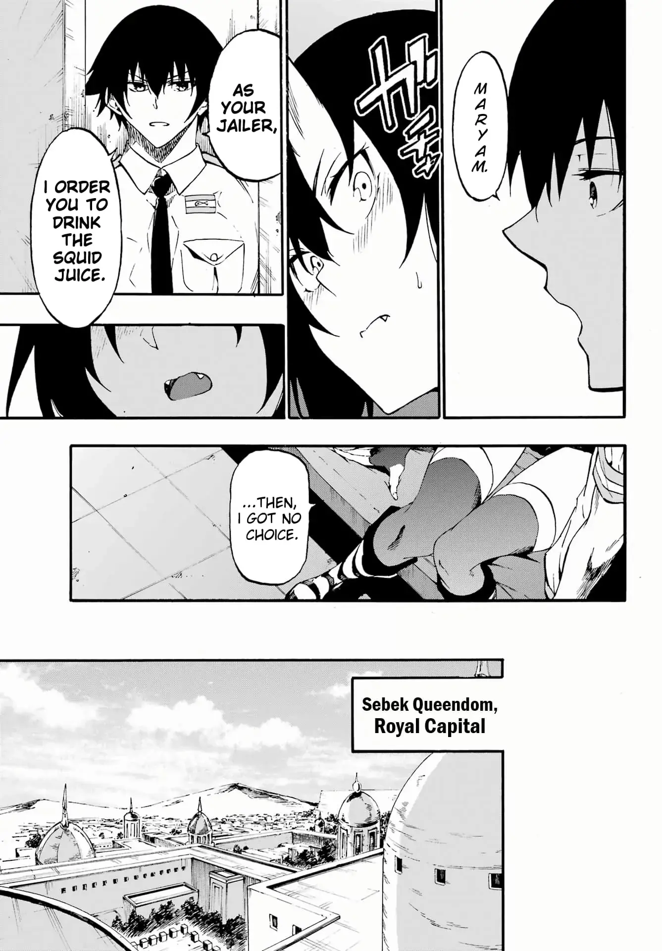 Gokusotsu Kraken — Chapter 29 — Page 15