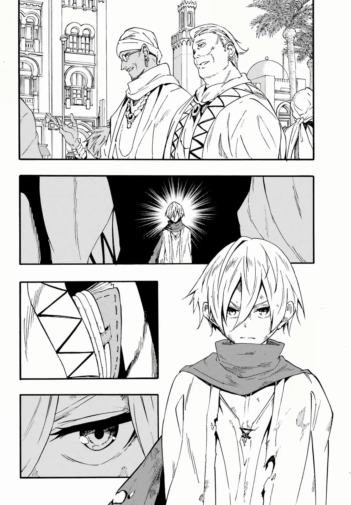 Gokusotsu Kraken — Chapter 29 — Page 16