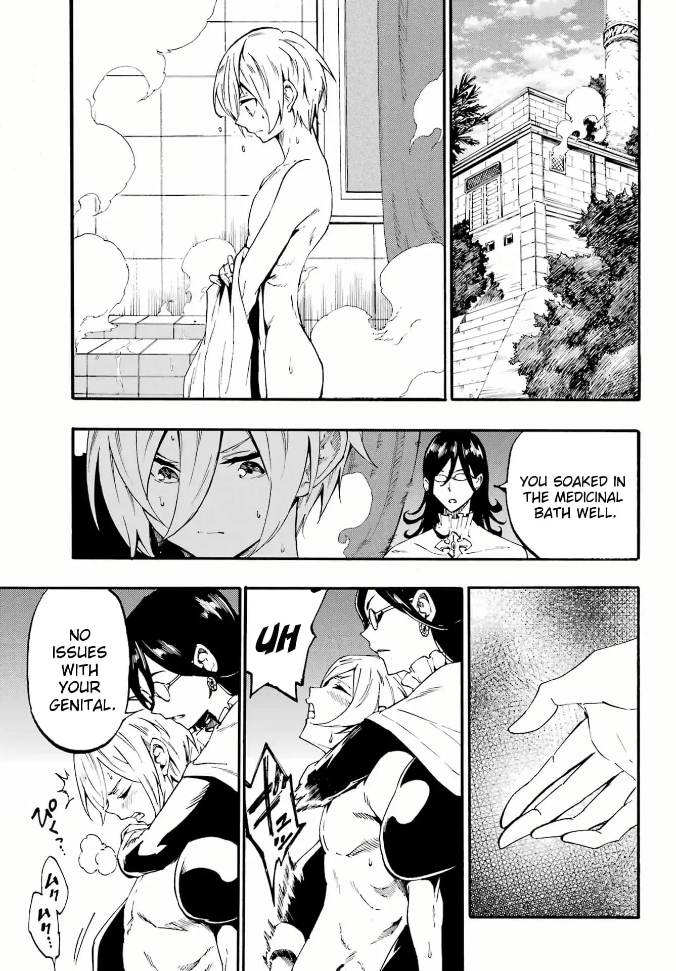 Gokusotsu Kraken — Chapter 29 — Page 19