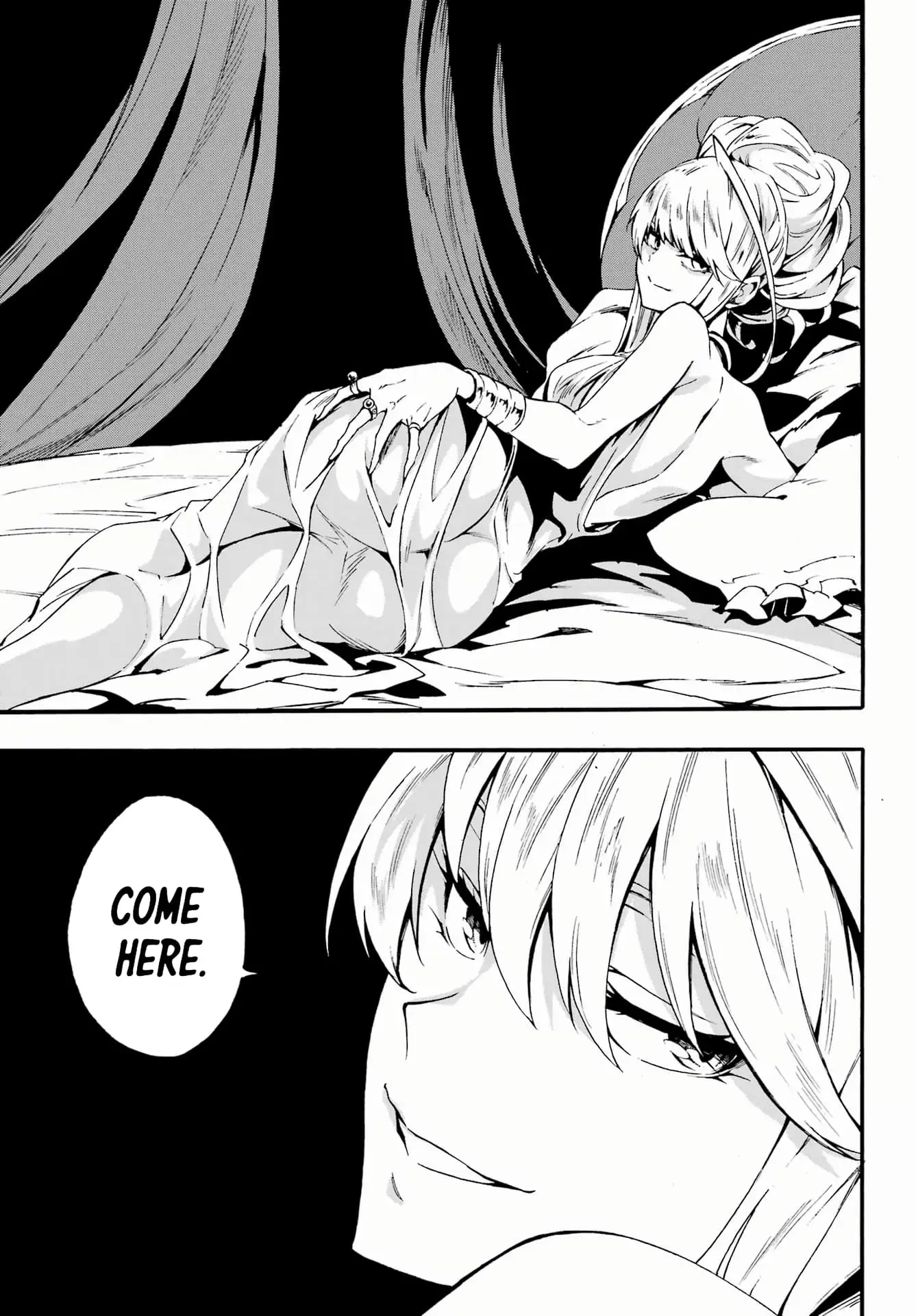Gokusotsu Kraken — Chapter 29 — Page 21