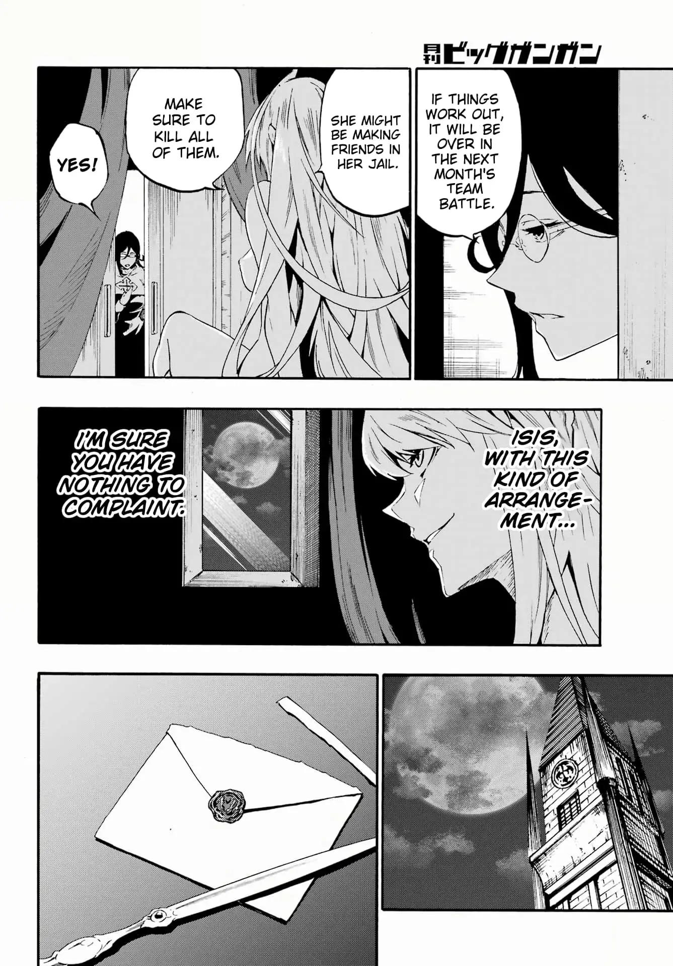 Gokusotsu Kraken — Chapter 29 — Page 28