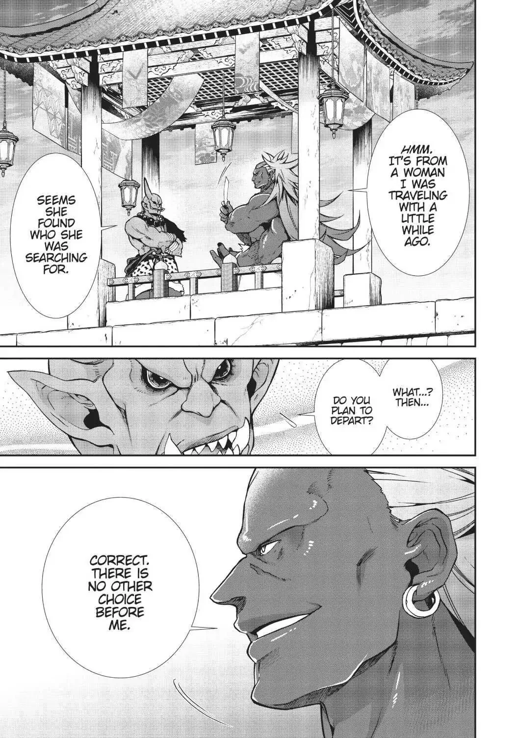 Mushoku Tensei: Jobless Reincarnation — Chapter 63 — Page 3