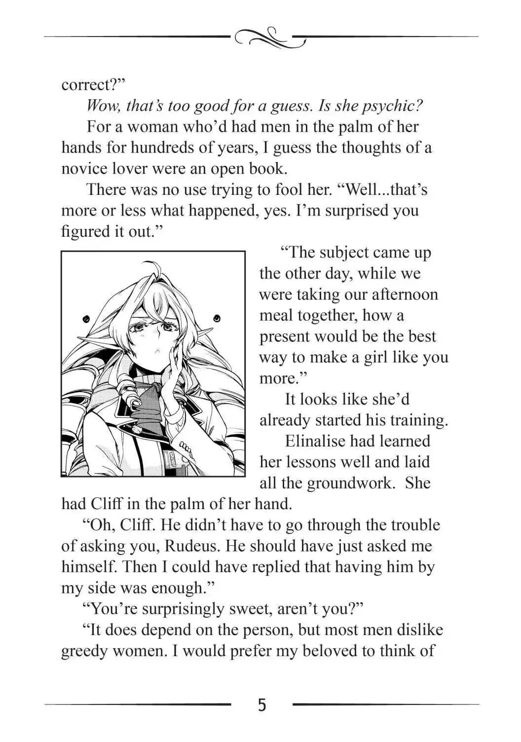 Mushoku Tensei: Jobless Reincarnation — Chapter 64.5 — Page 5