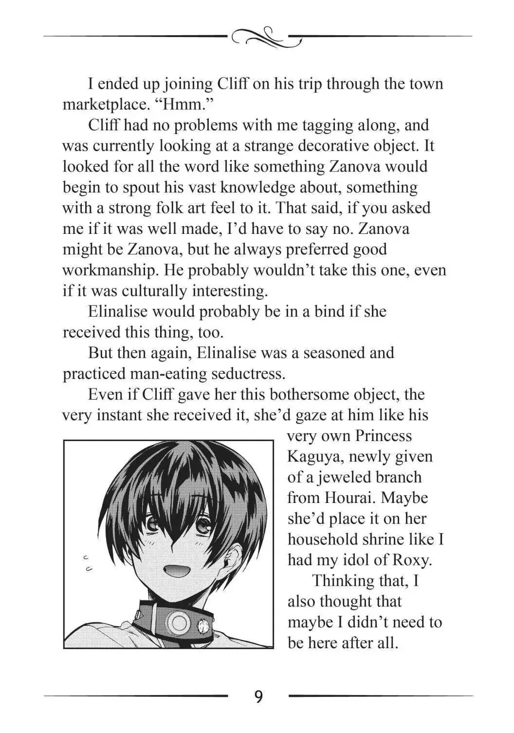 Mushoku Tensei: Jobless Reincarnation — Chapter 64.5 — Page 9