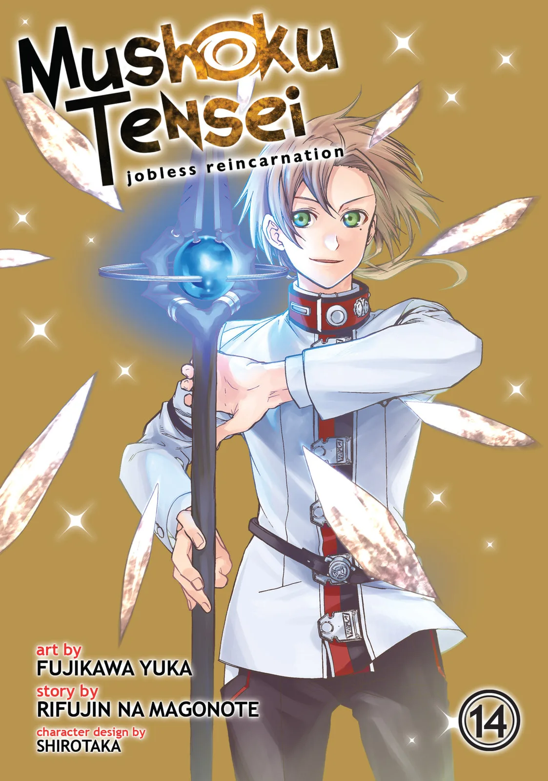 Mushoku Tensei: Jobless Reincarnation — Chapter 65 — Page 1