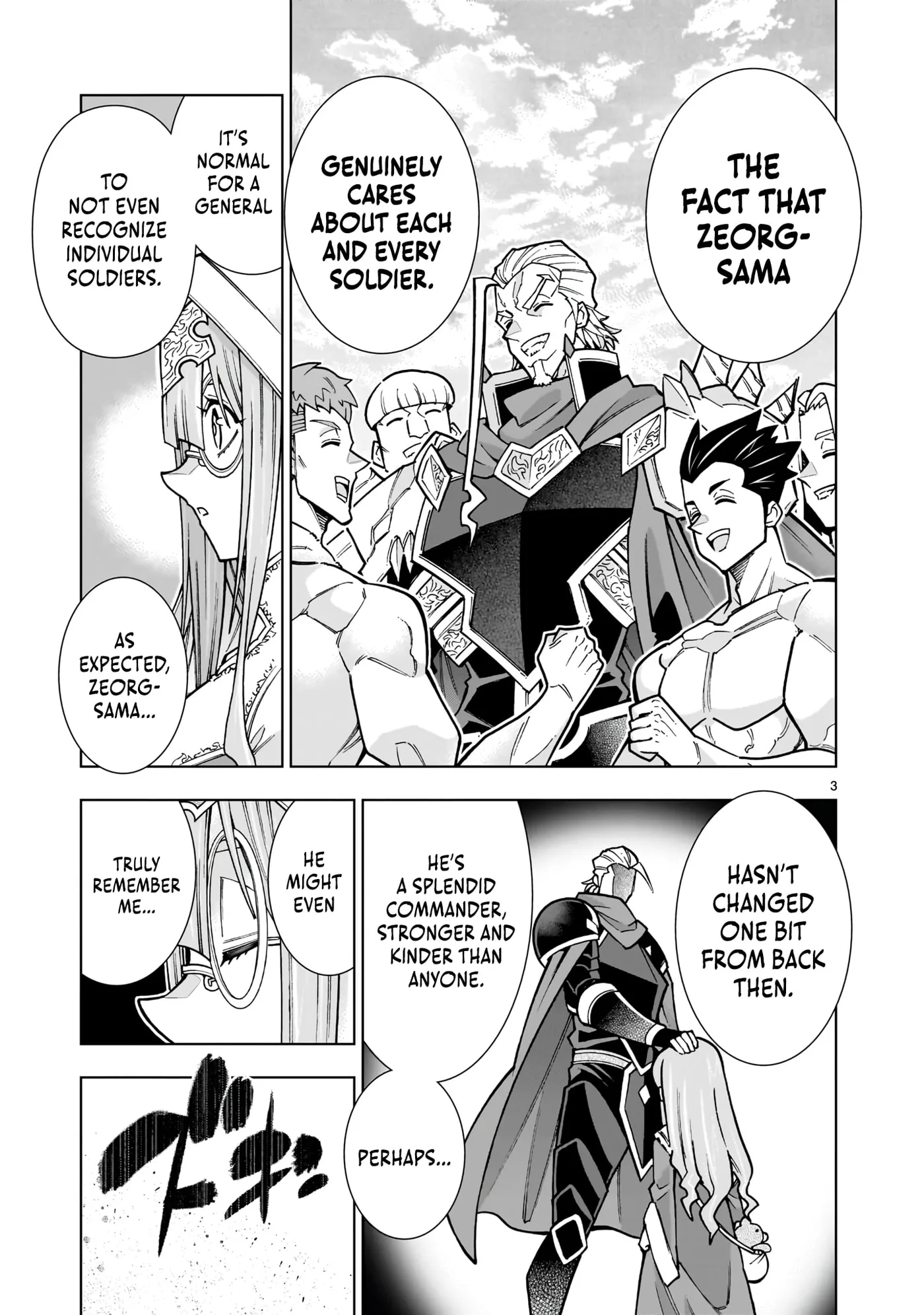 Kizuitara Musou Game no Akuyaku Shougun Datta Ken. Hametsu Route wa Bukkowasu — Chapter 4.1 — Page 3