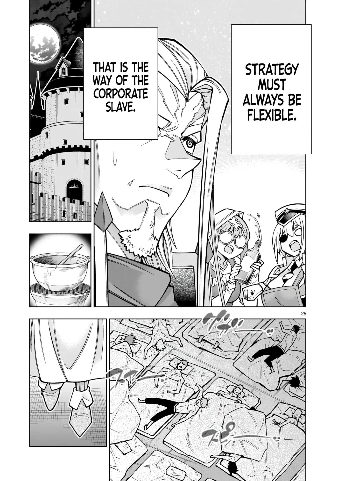 Kizuitara Musou Game no Akuyaku Shougun Datta Ken. Hametsu Route wa Bukkowasu — Chapter 4.1 — Page 25