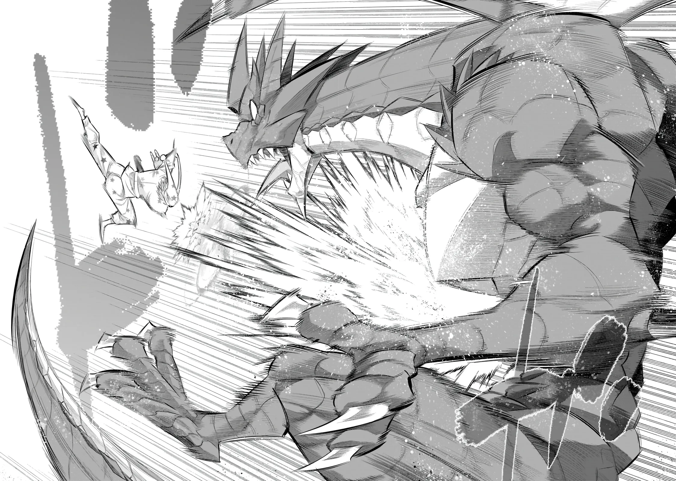 Kizuitara Musou Game no Akuyaku Shougun Datta Ken. Hametsu Route wa Bukkowasu — Chapter 5.1 — Page 7