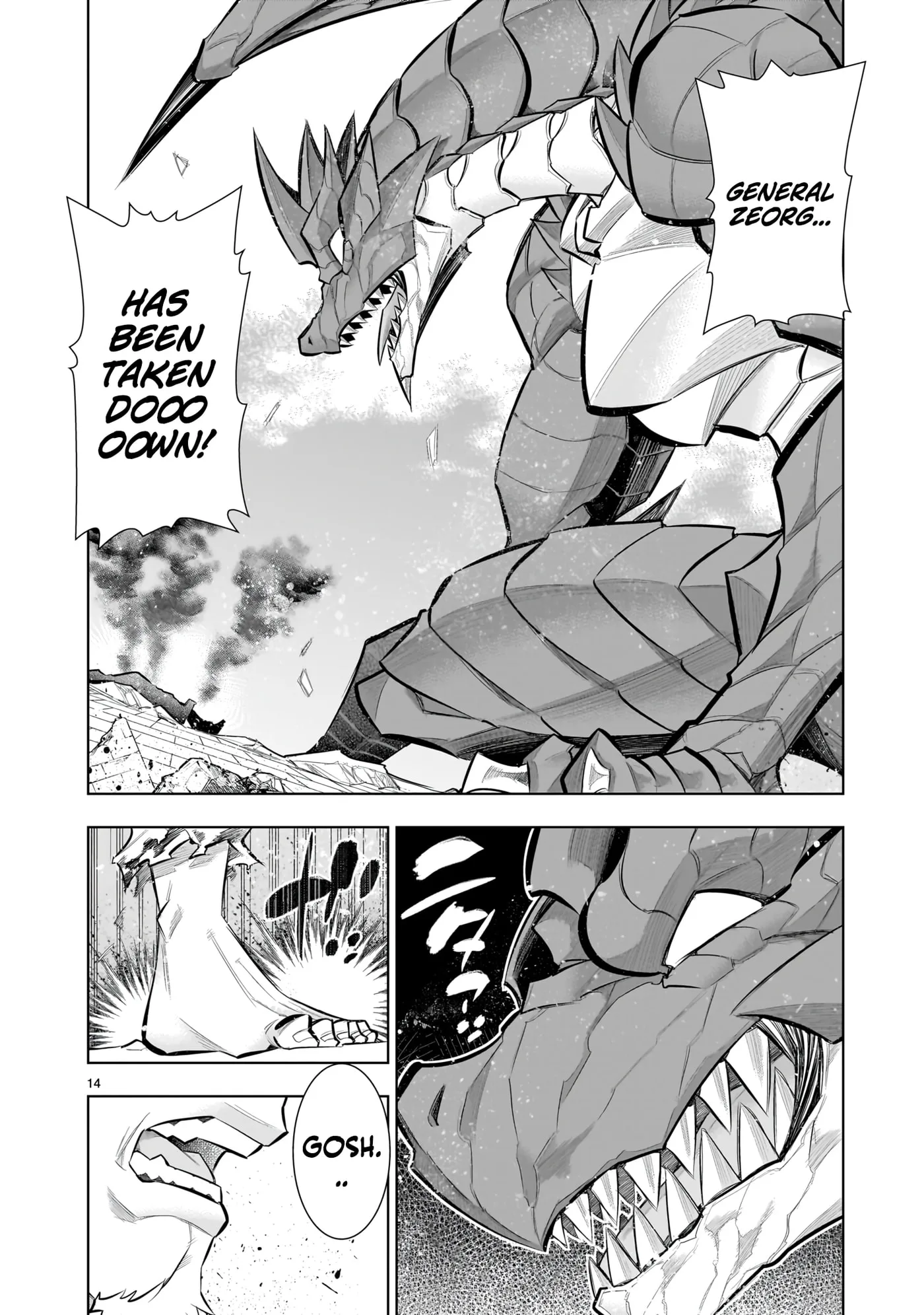 Kizuitara Musou Game no Akuyaku Shougun Datta Ken. Hametsu Route wa Bukkowasu — Chapter 5.1 — Page 12