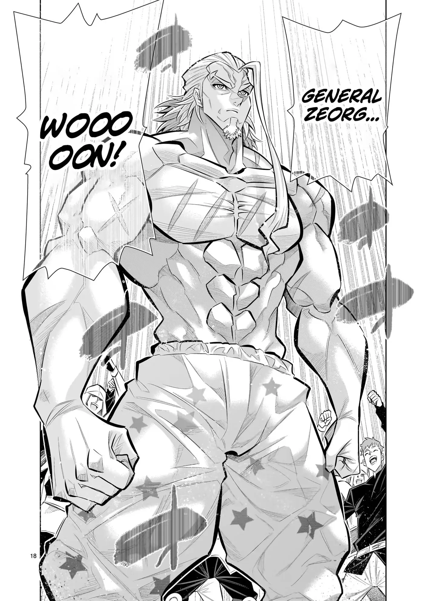 Kizuitara Musou Game no Akuyaku Shougun Datta Ken. Hametsu Route wa Bukkowasu — Chapter 5.2 — Page 17