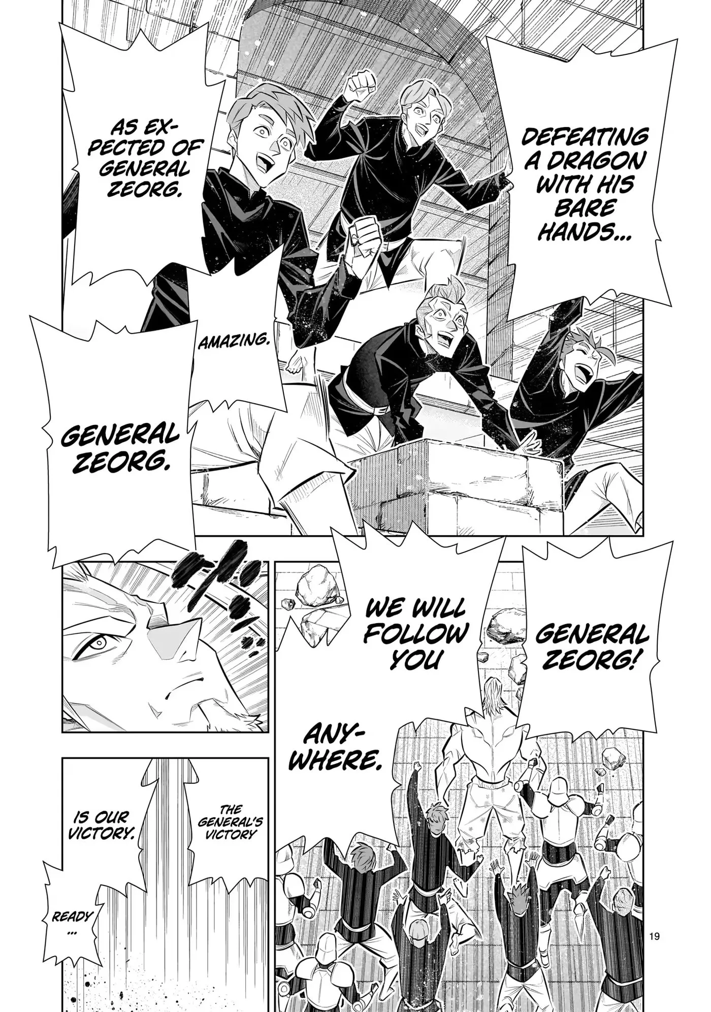 Kizuitara Musou Game no Akuyaku Shougun Datta Ken. Hametsu Route wa Bukkowasu — Chapter 5.2 — Page 18