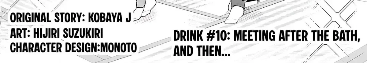 Osake to Senpai Kanojo to no Amaama Doukyo Lovecome wa Nijuusai ni Natte kara — Chapter 10.1 — Page 2