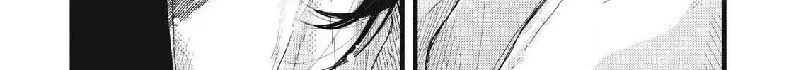 Pure 0.01 mm — Chapter 58 — Page 20