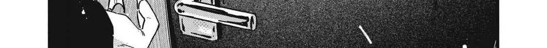 Pure 0.01 mm — Chapter 58 — Page 24