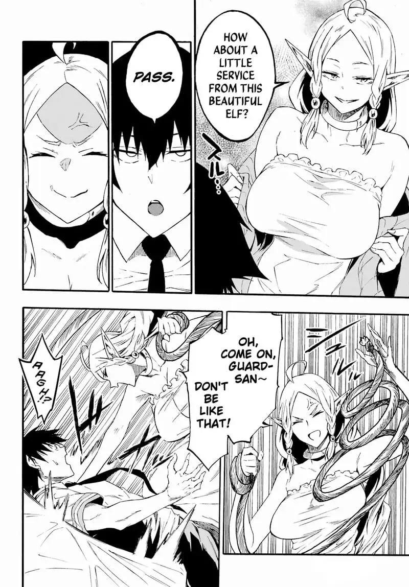 Gokusotsu Kraken — Chapter 30 — Page 17