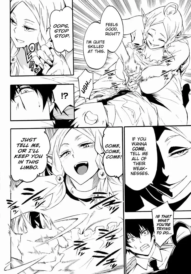 Gokusotsu Kraken — Chapter 30 — Page 19