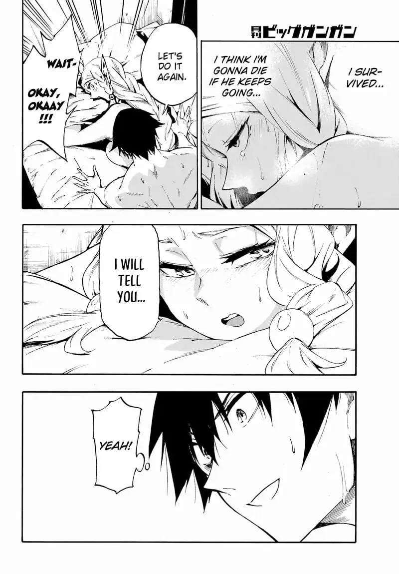 Gokusotsu Kraken — Chapter 30 — Page 25