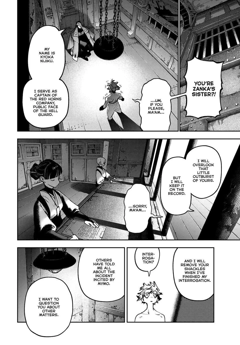Gachiakuta Manga — Chapter 171 — Page 4