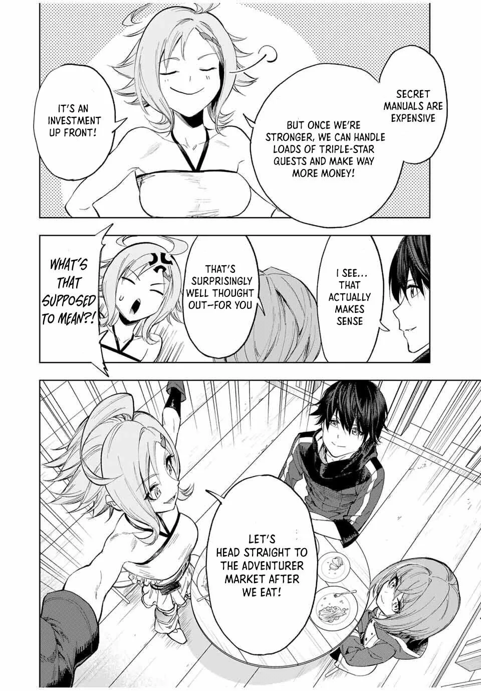An Alchemist Who Escaped from a Depopulated Village is Revealed to be the Strongest in the City — Chapter 5 — Page 14