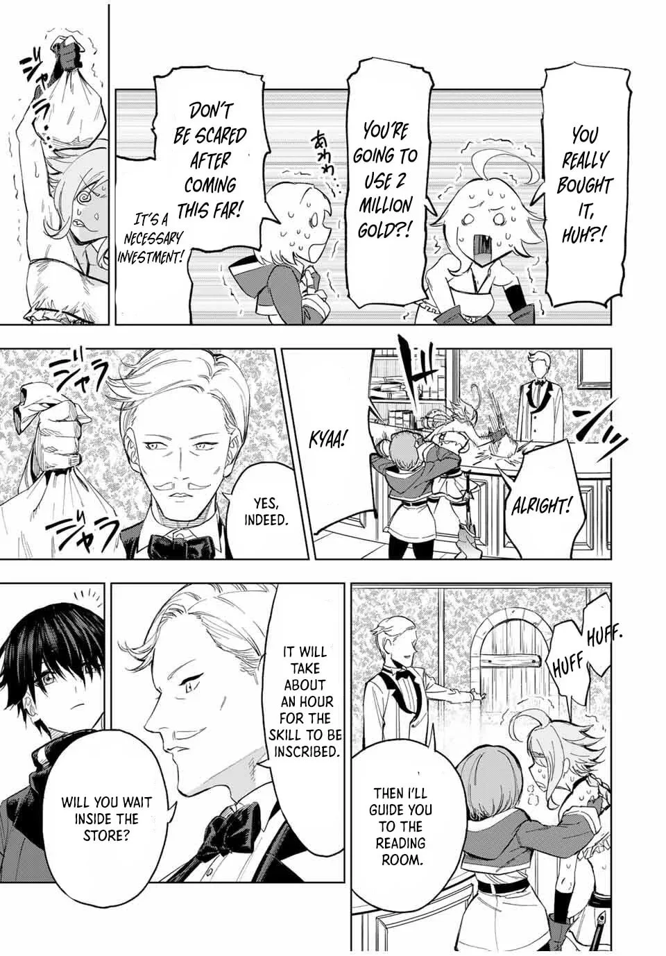 An Alchemist Who Escaped from a Depopulated Village is Revealed to be the Strongest in the City — Chapter 6 — Page 3