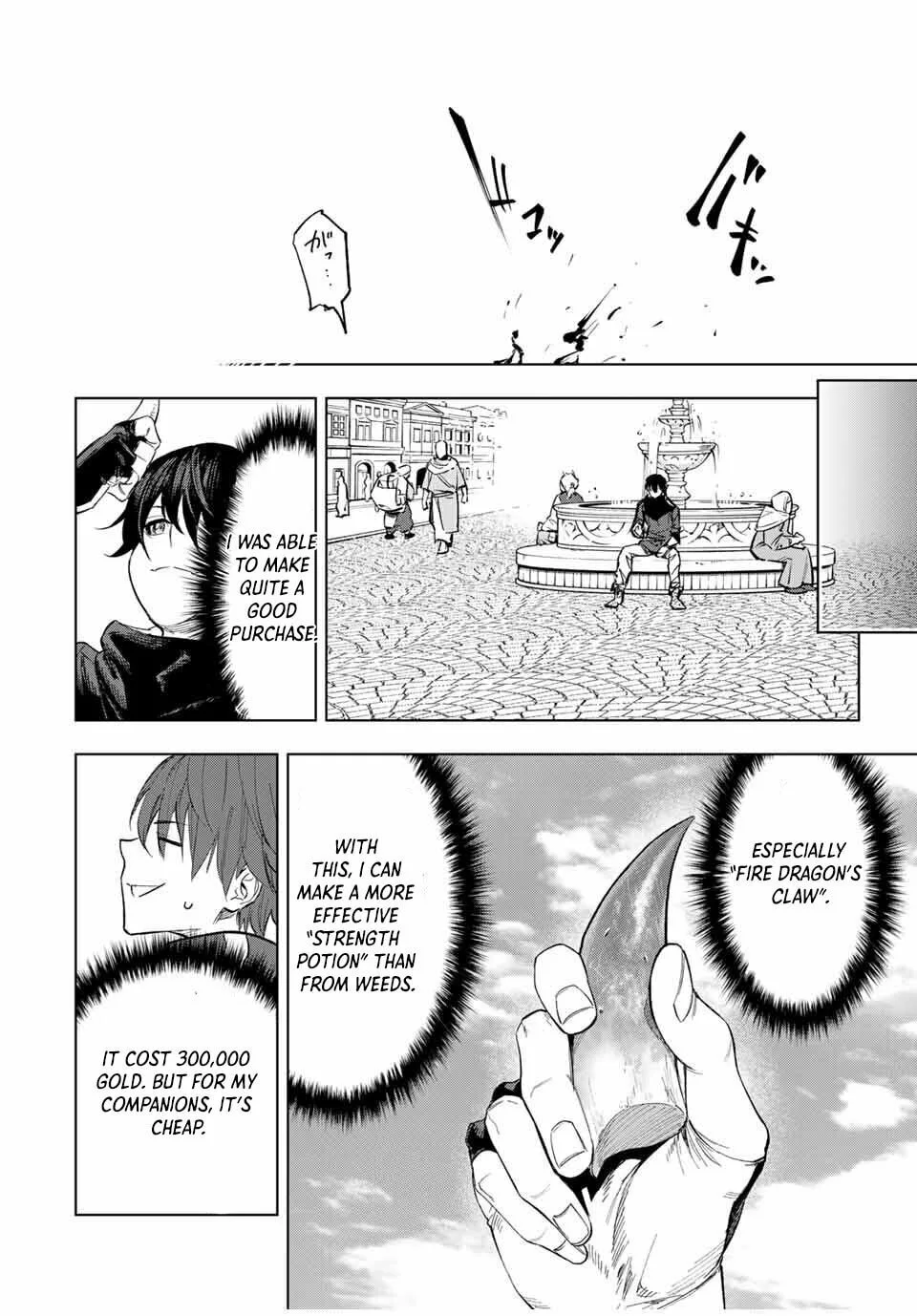 An Alchemist Who Escaped from a Depopulated Village is Revealed to be the Strongest in the City — Chapter 6 — Page 14