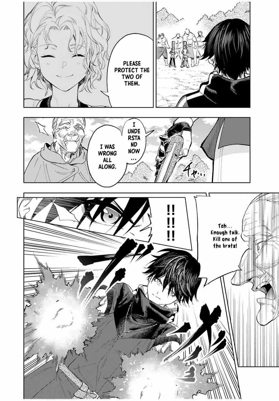 An Alchemist Who Escaped from a Depopulated Village is Revealed to be the Strongest in the City — Chapter 7 — Page 6