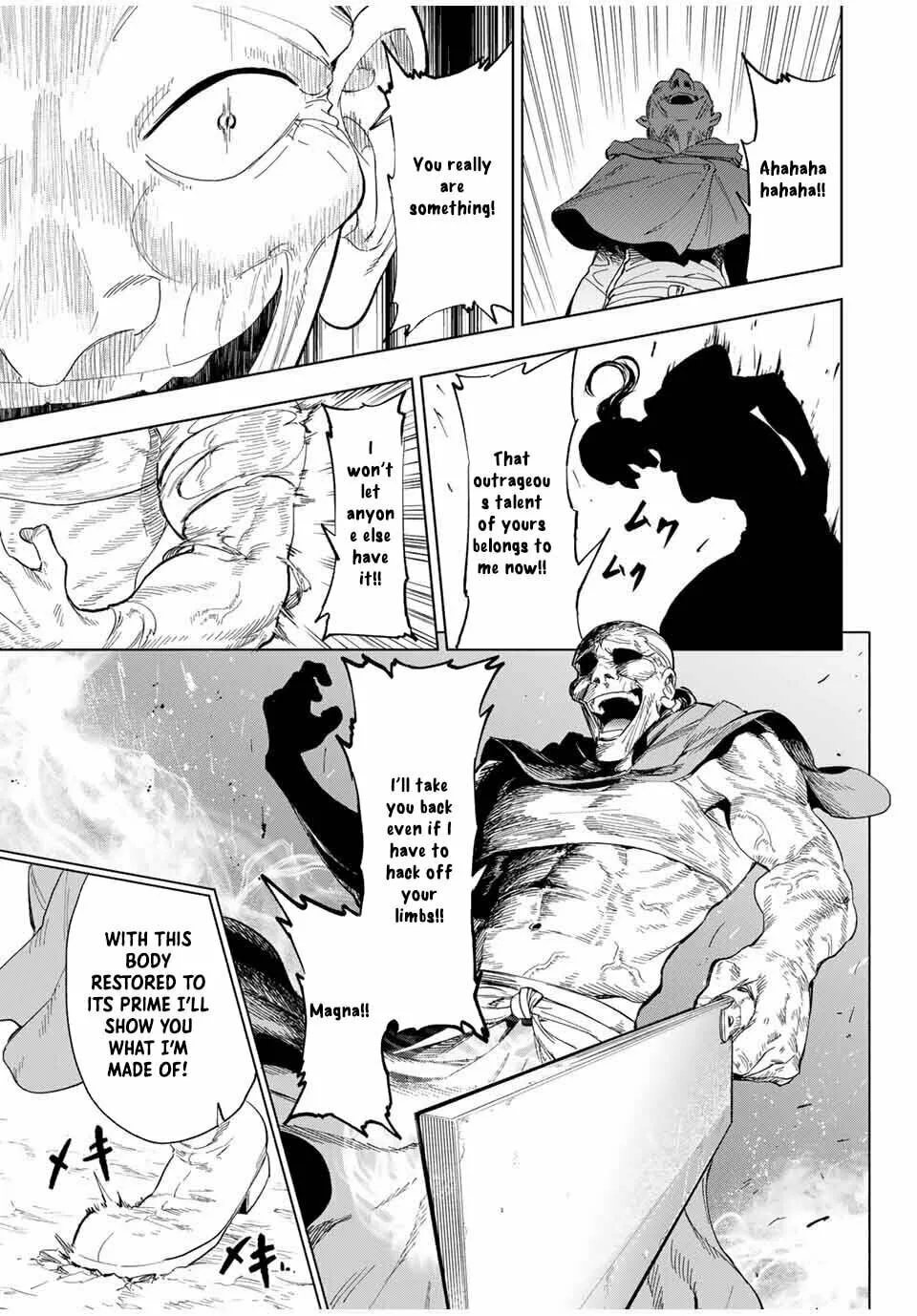 An Alchemist Who Escaped from a Depopulated Village is Revealed to be the Strongest in the City — Chapter 7 — Page 11
