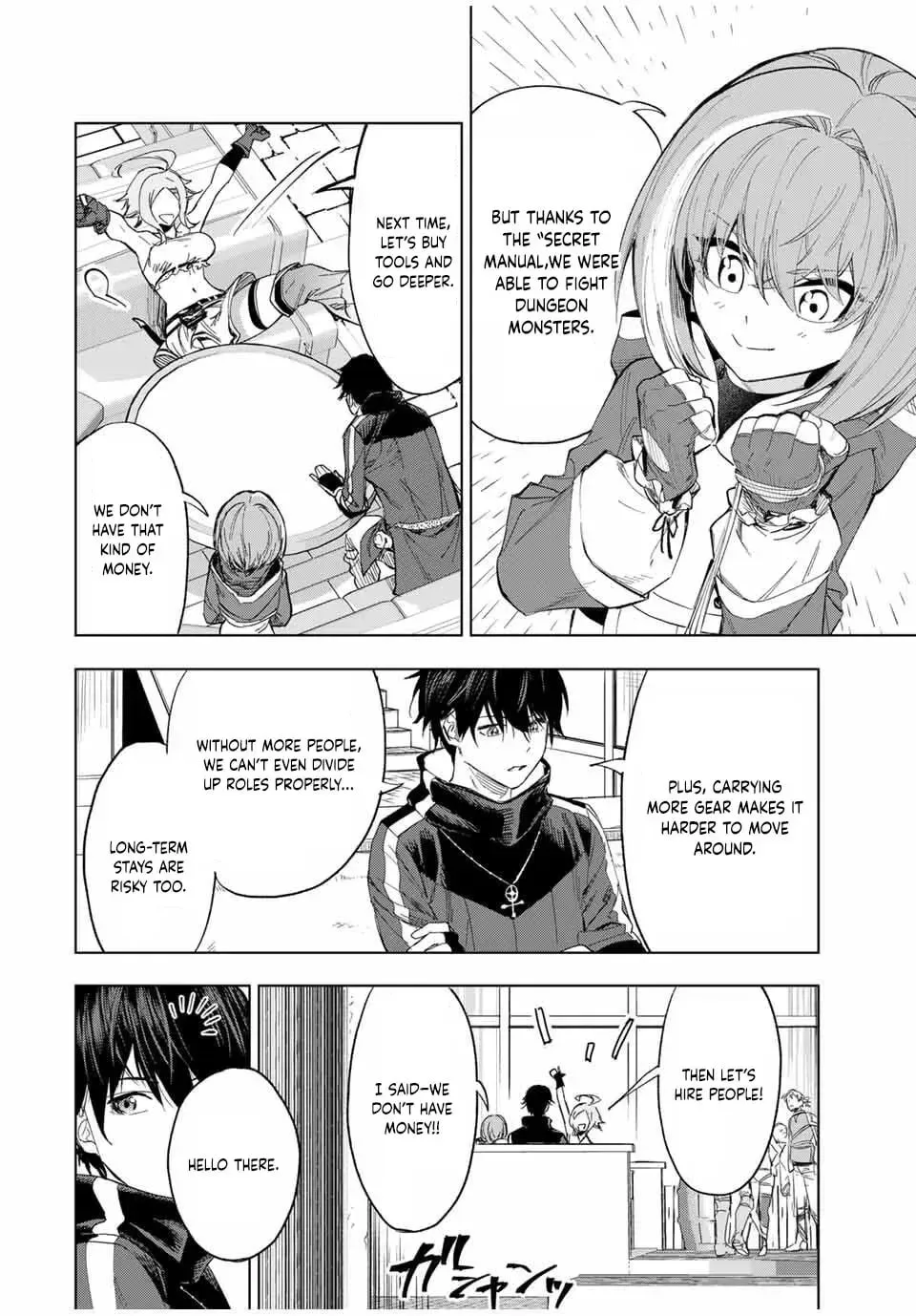 An Alchemist Who Escaped from a Depopulated Village is Revealed to be the Strongest in the City — Chapter 8 — Page 8