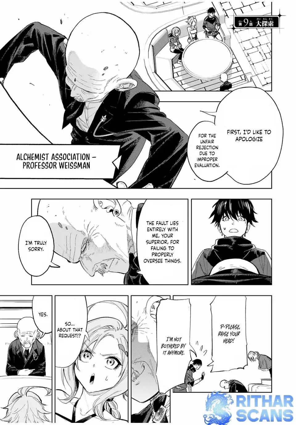 An Alchemist Who Escaped from a Depopulated Village is Revealed to be the Strongest in the City — Chapter 9 — Page 1