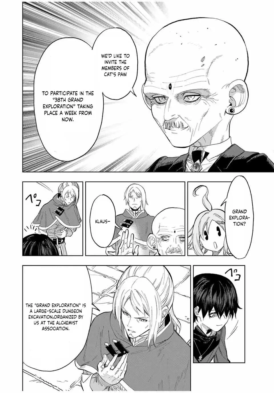 An Alchemist Who Escaped from a Depopulated Village is Revealed to be the Strongest in the City — Chapter 9 — Page 2