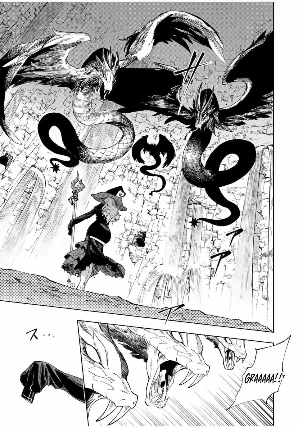 An Alchemist Who Escaped from a Depopulated Village is Revealed to be the Strongest in the City — Chapter 9 — Page 16