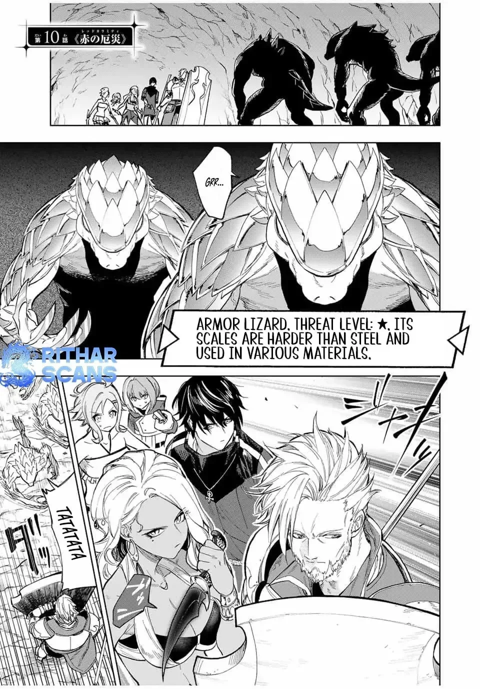 An Alchemist Who Escaped from a Depopulated Village is Revealed to be the Strongest in the City — Chapter 10 — Page 1