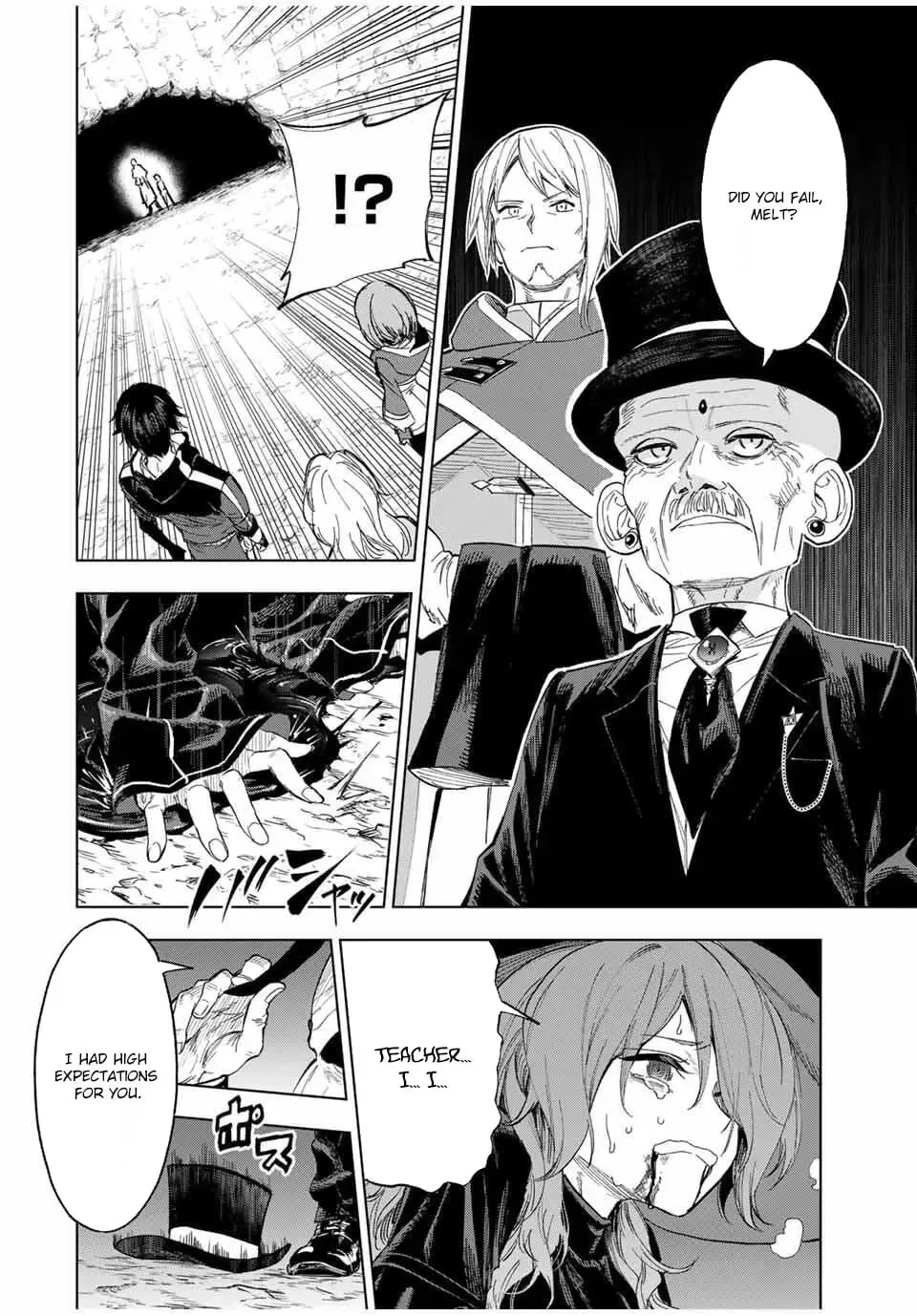 An Alchemist Who Escaped from a Depopulated Village is Revealed to be the Strongest in the City — Chapter 12 — Page 6