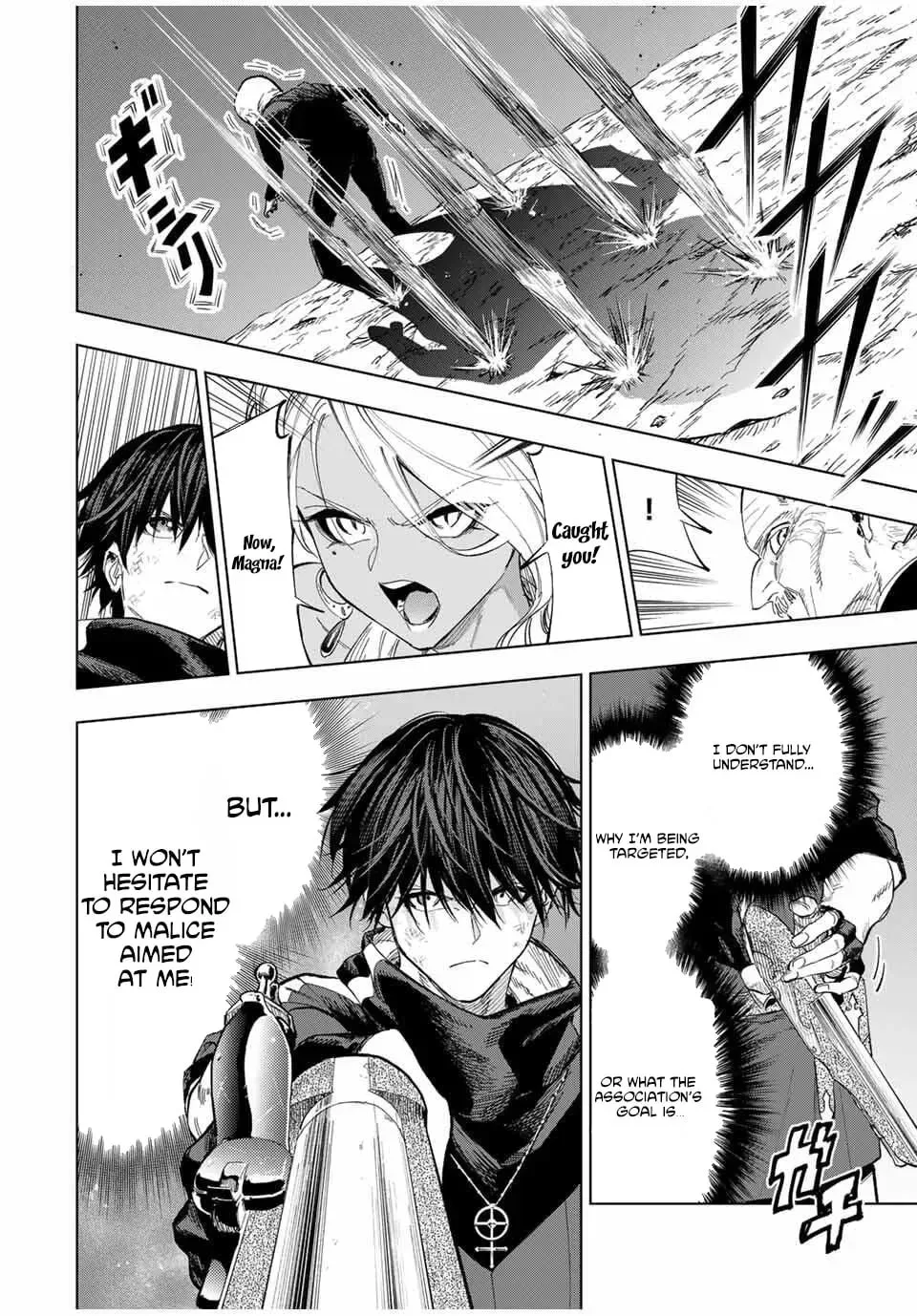 An Alchemist Who Escaped from a Depopulated Village is Revealed to be the Strongest in the City — Chapter 12 — Page 10