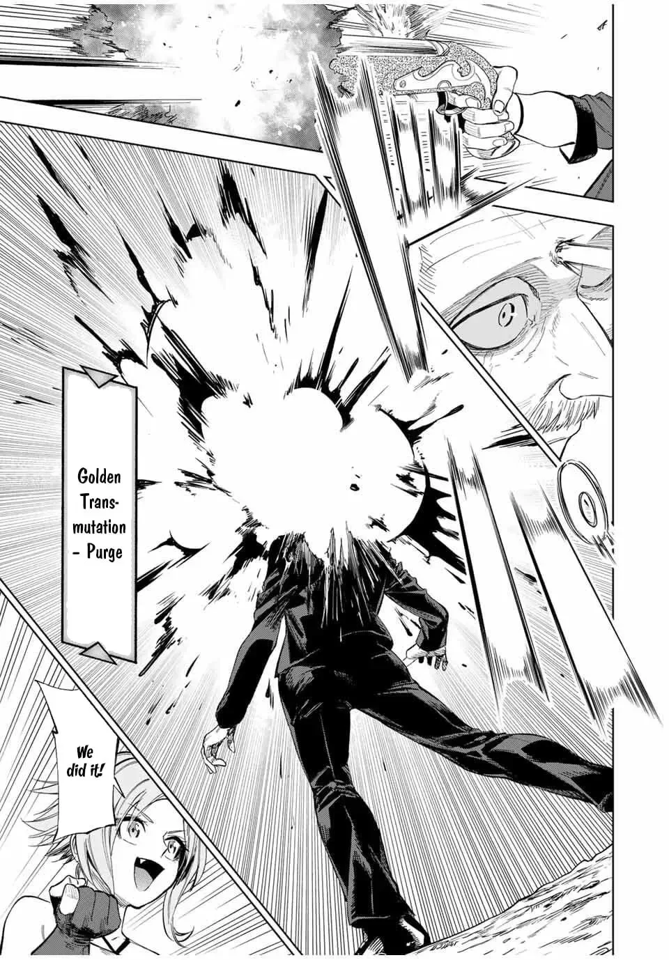 An Alchemist Who Escaped from a Depopulated Village is Revealed to be the Strongest in the City — Chapter 12 — Page 11