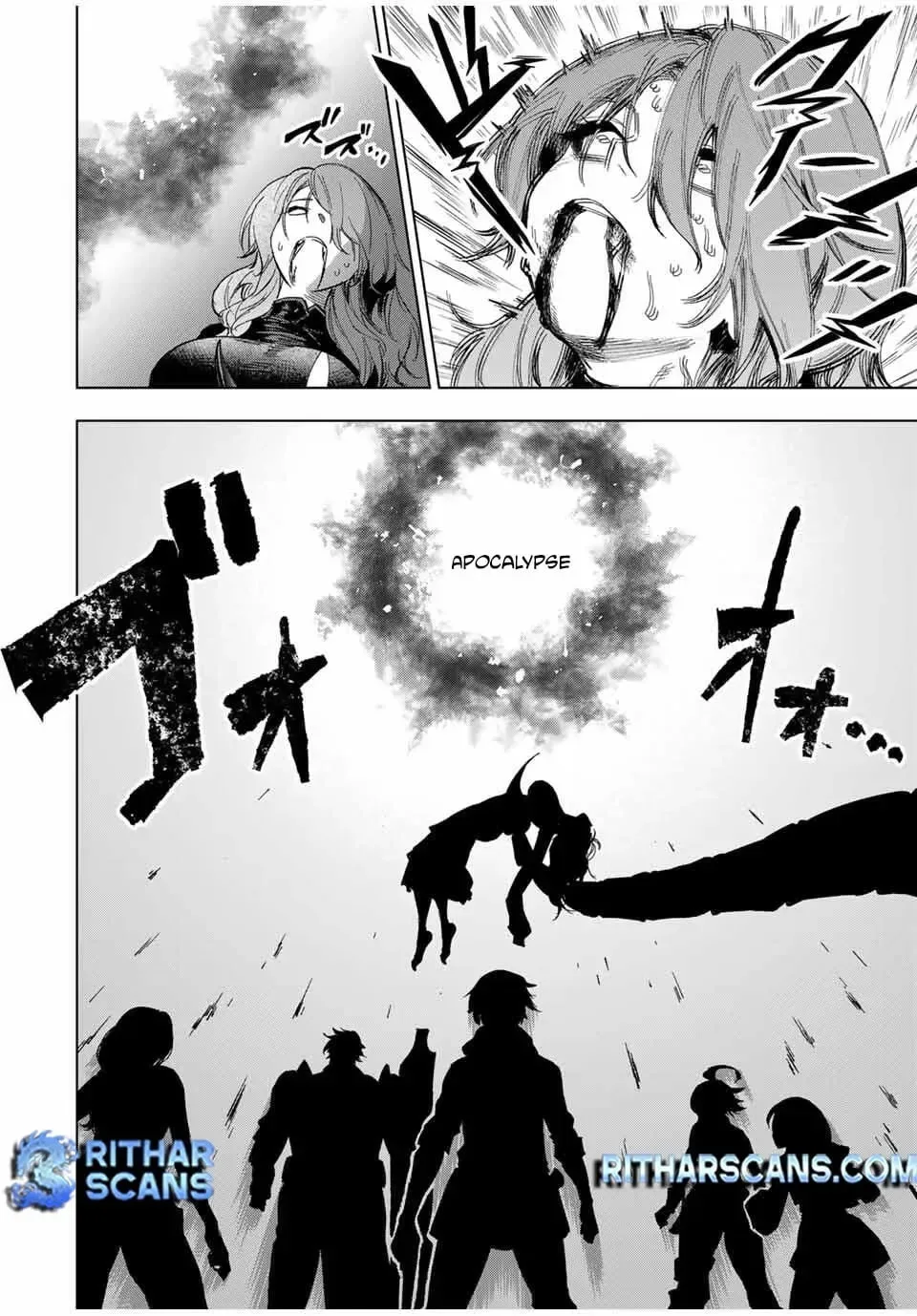An Alchemist Who Escaped from a Depopulated Village is Revealed to be the Strongest in the City — Chapter 12 — Page 16