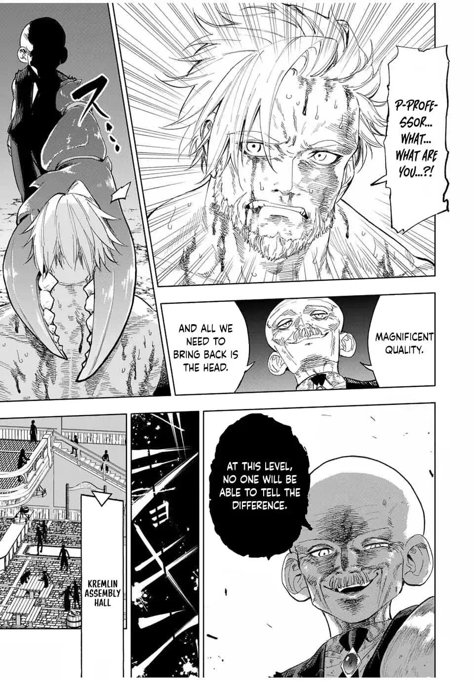 An Alchemist Who Escaped from a Depopulated Village is Revealed to be the Strongest in the City — Chapter 14 — Page 5