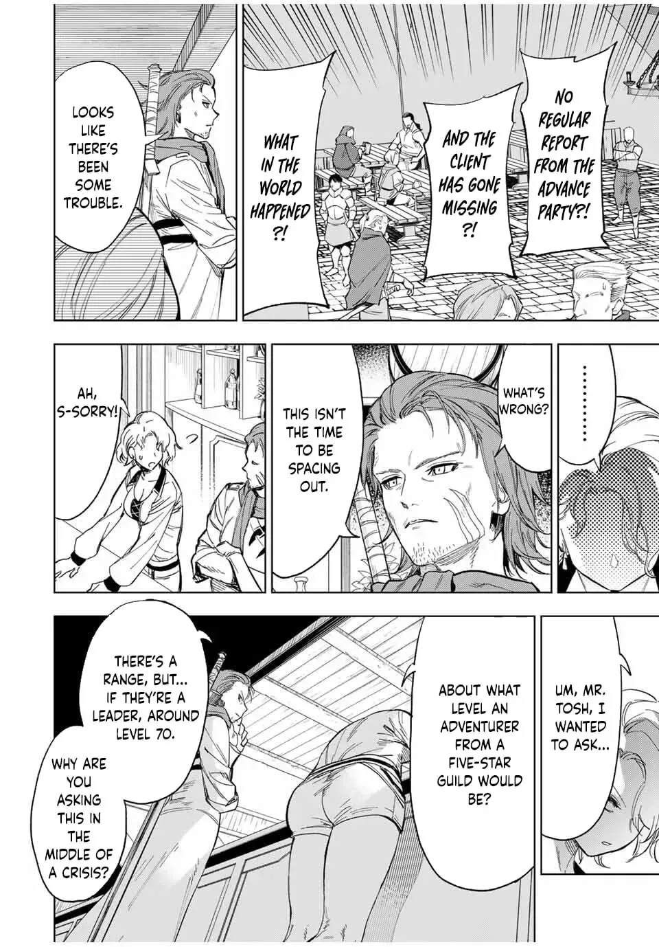 An Alchemist Who Escaped from a Depopulated Village is Revealed to be the Strongest in the City — Chapter 14 — Page 6