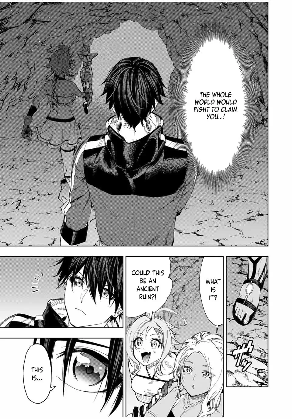 An Alchemist Who Escaped from a Depopulated Village is Revealed to be the Strongest in the City — Chapter 14 — Page 15