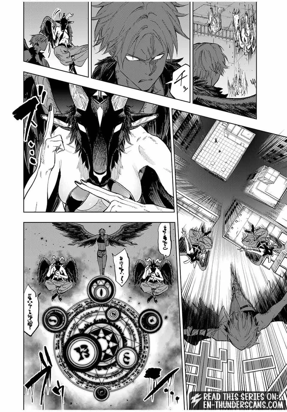 An Alchemist Who Escaped from a Depopulated Village is Revealed to be the Strongest in the City — Chapter 16 — Page 4