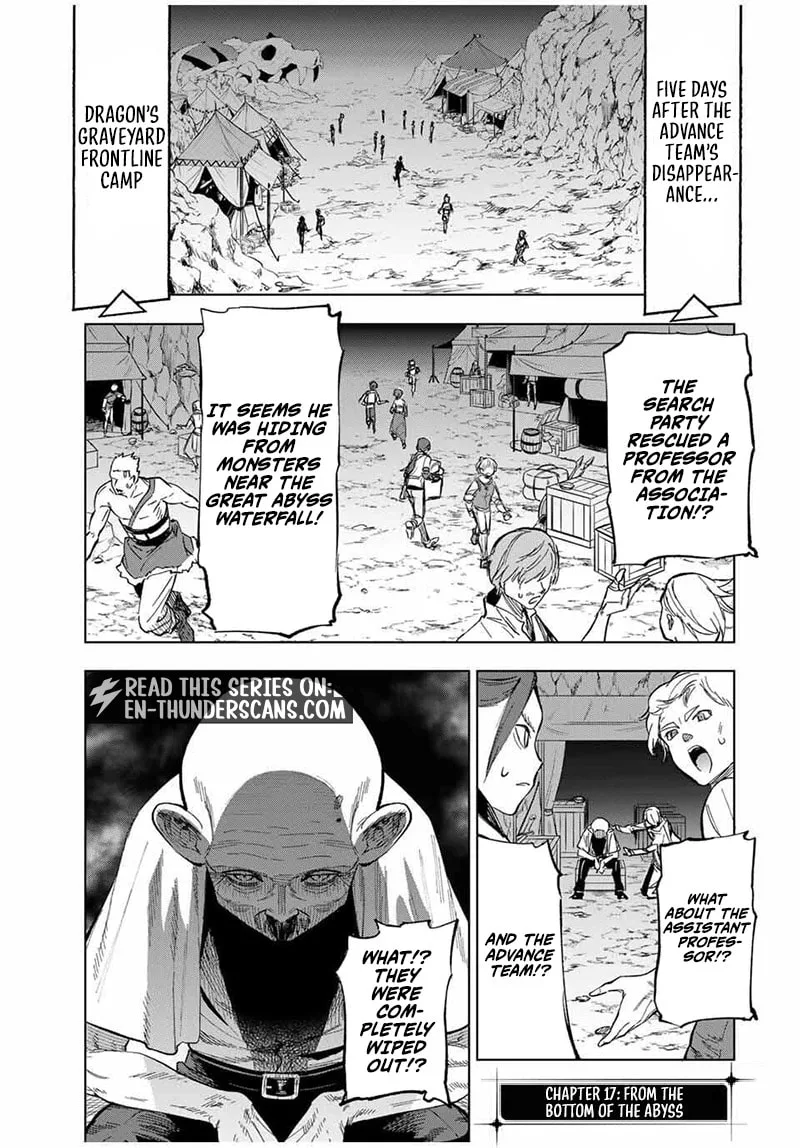 An Alchemist Who Escaped from a Depopulated Village is Revealed to be the Strongest in the City — Chapter 17 — Page 1