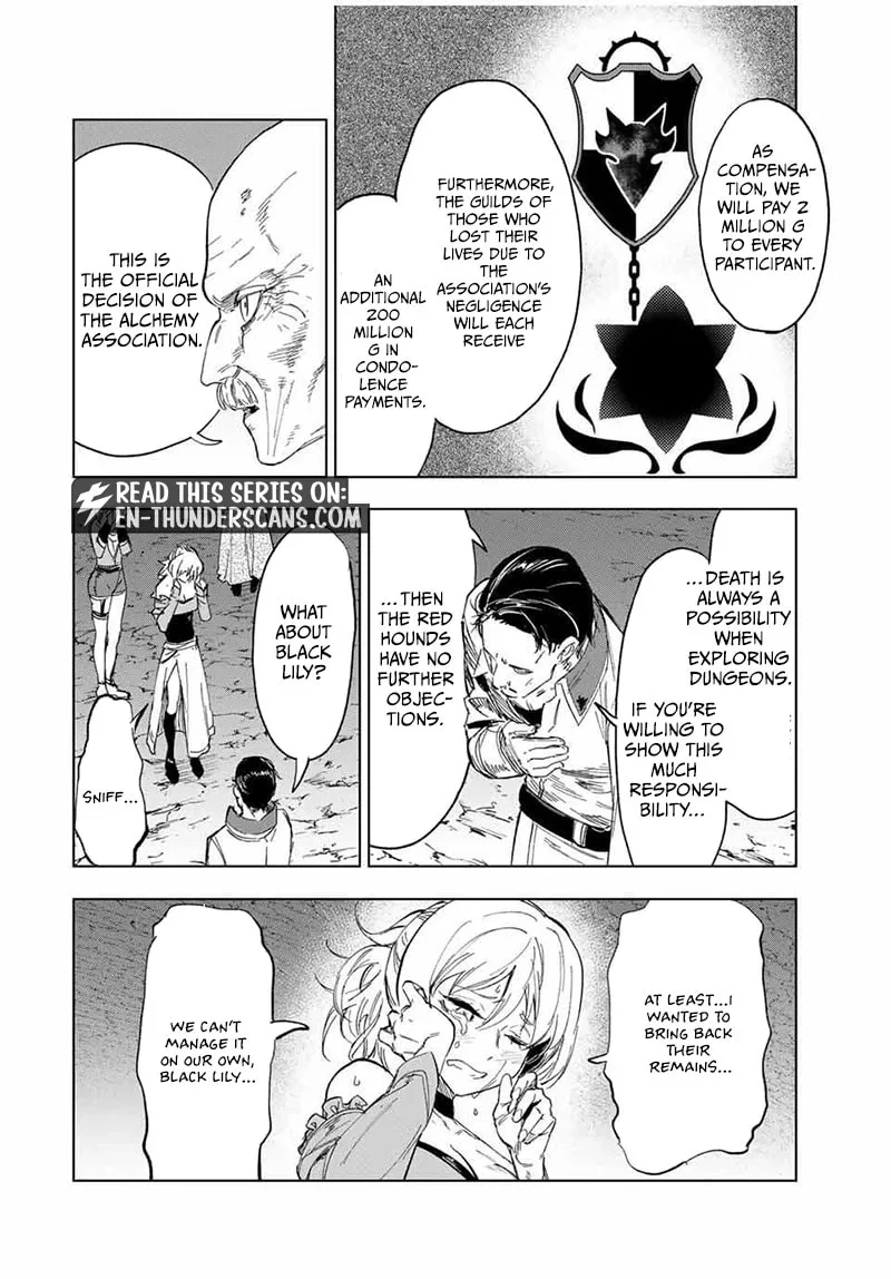 An Alchemist Who Escaped from a Depopulated Village is Revealed to be the Strongest in the City — Chapter 17 — Page 4