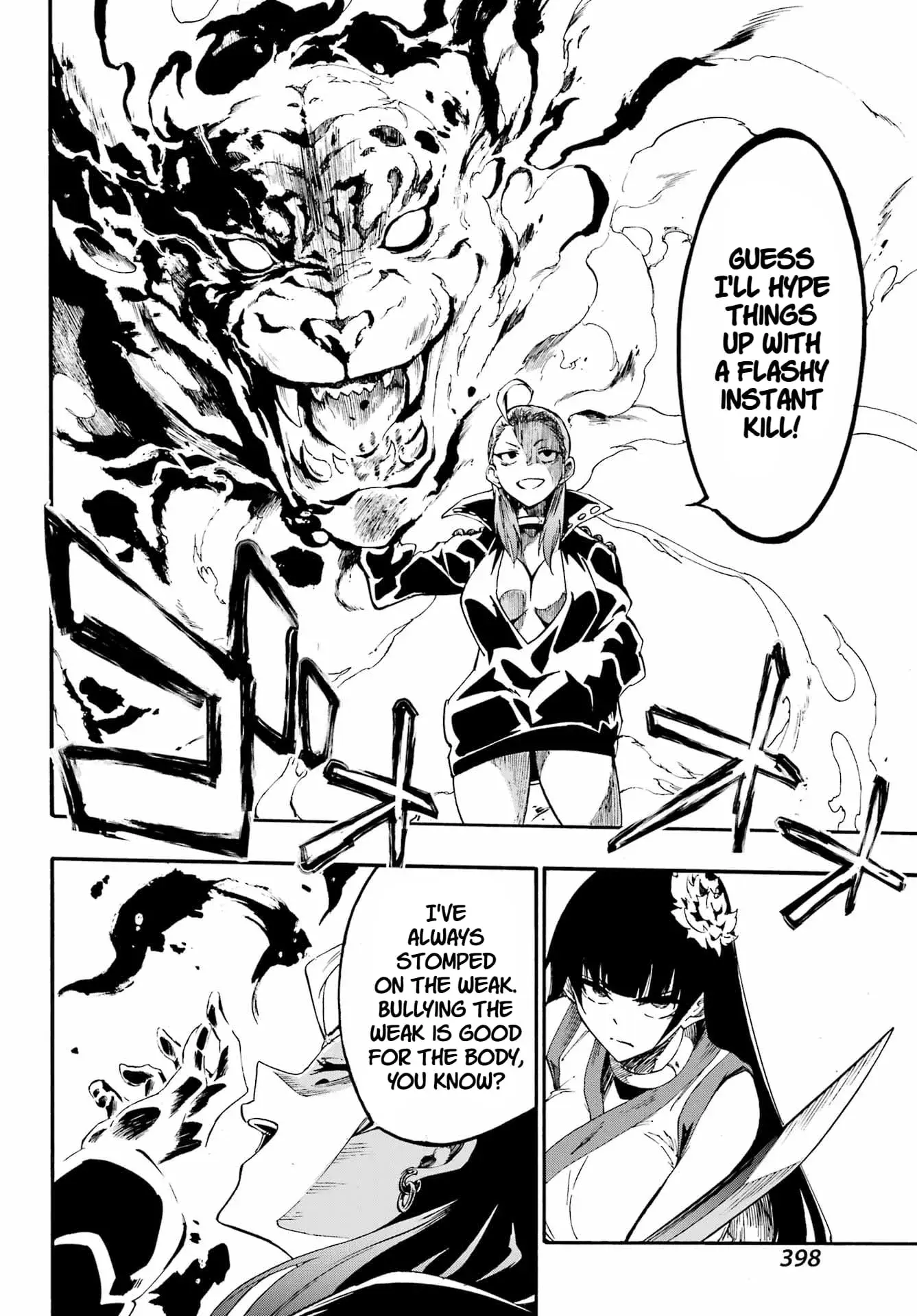 Gokusotsu Kraken — Chapter 31 — Page 6