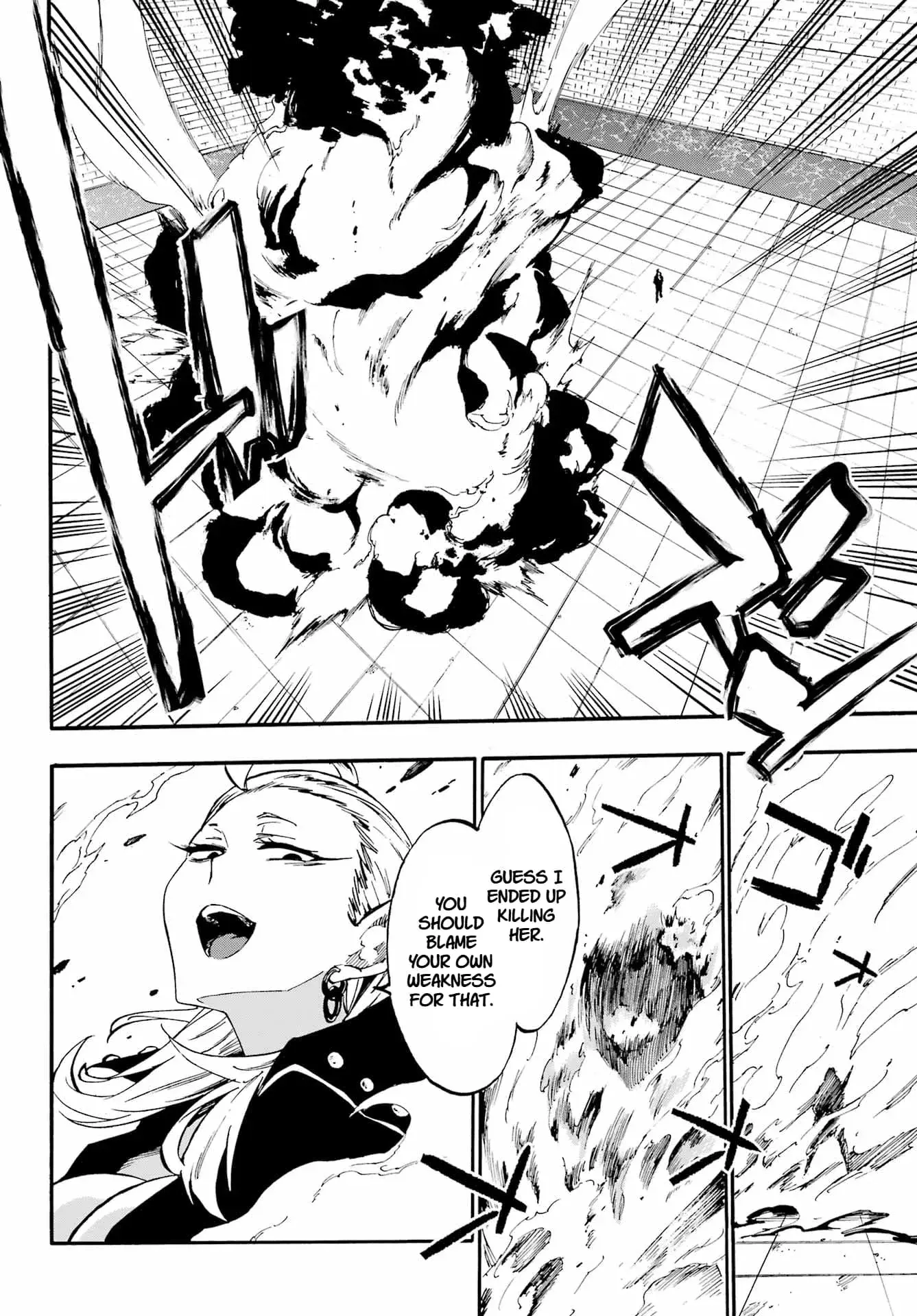 Gokusotsu Kraken — Chapter 31 — Page 8